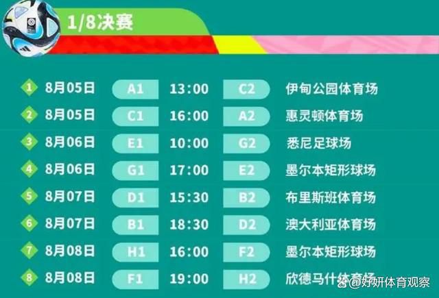 下半场巴埃斯推射扳平比分，麦肯尼凌空抽射打在横梁上随后助攻弗拉霍维奇头球反超比分，最终尤文客场2-1弗洛西诺内仍居第二。